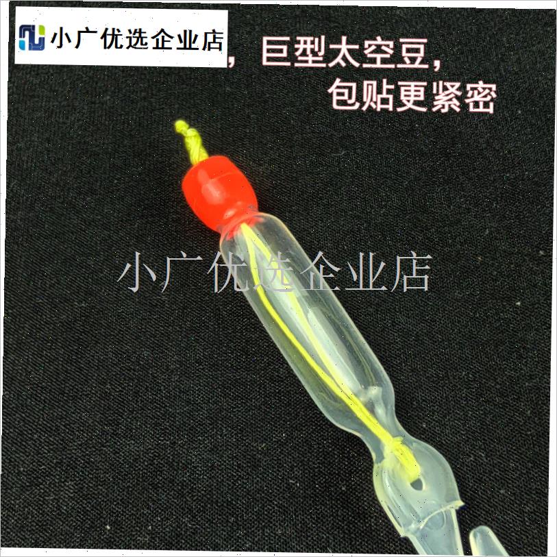 快速羊角绕线器h泡沫逗钓线组皮筋防缠绕O型圈PE竿稍绳钓鱼配件\