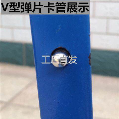 V型弹片卡扣弹簧弹力腿子