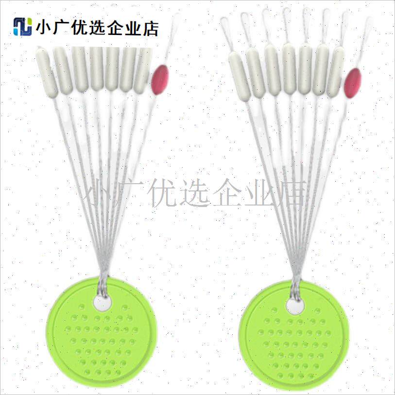 鱼钩套装鱼线浮漂全套组合金袖z倒刺散装超紧太空豆线组钓鱼小配\