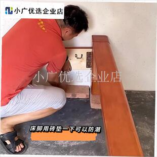 实心红砖块花园铺地砌垒墙理疗砖垫压物农N村盖房乌龟晒台建筑建\