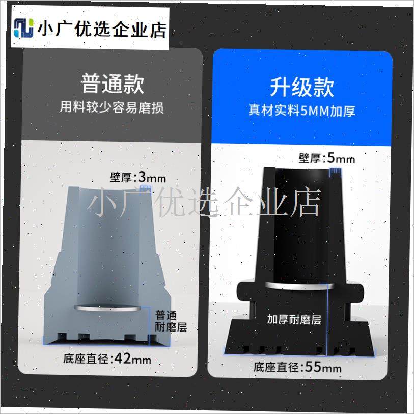 腋下拐杖配件防滑脚p垫加厚防滑套升级款耐磨万向橡胶头加大双拐/