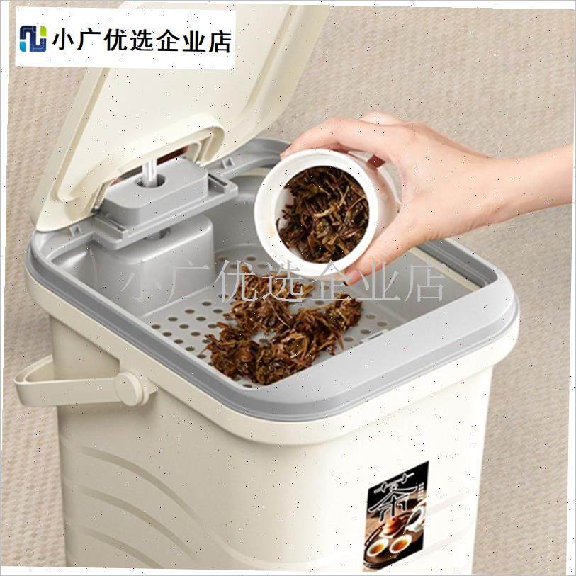 茶水桶茶渣桶茶台废水q桶茶盘排水桶茶叶过滤分离家用功夫茶具配\