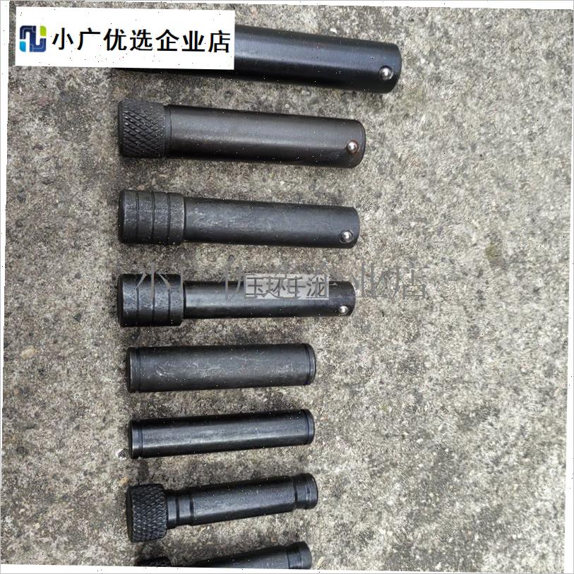 `YQK-120/240/300液压钳配件插销  压管钳梢  FYQ-400Z压线钳销子