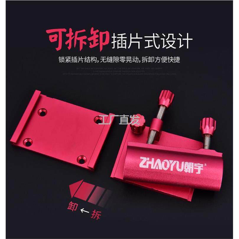 新款钓箱配件三件套l通用