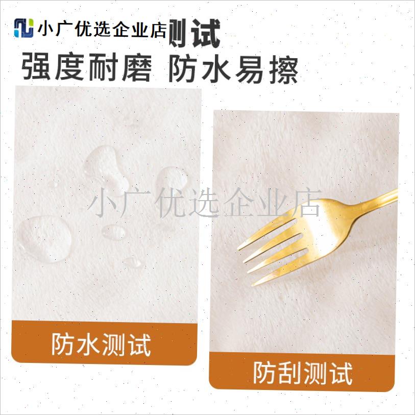 长方形透明桌布套pvc防水防烫桌垫套软玻璃Q茶几隔热烤火桌罩皮/