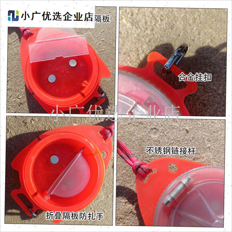 子线收纳盒海钓船l钓鱼钩盒路亚配件盒旋转鱼钩盒挂钩式鱼钩子线\