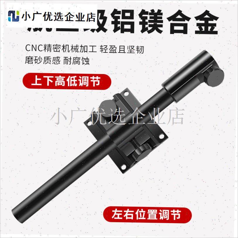 钓箱配件全套钓箱配件铝镁合金炮D台架三件套钓鱼鱼护架拉尔盘架\
