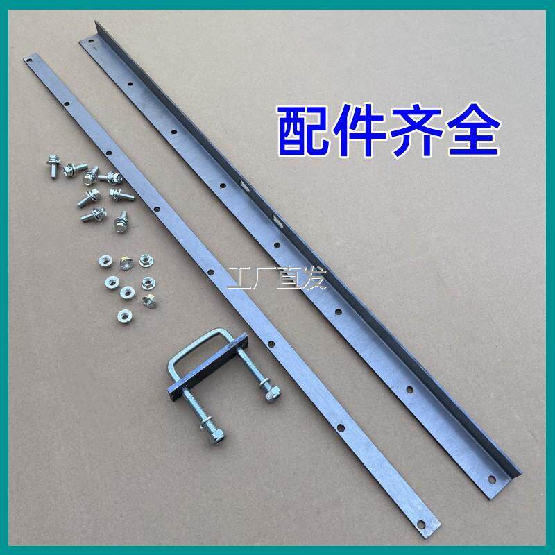 沃得锐龙收割机防跑神器