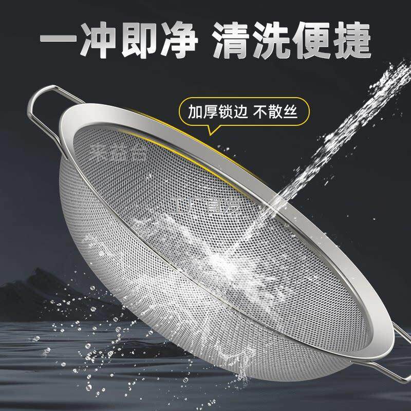 无气喷涂机过滤网喷枪泵