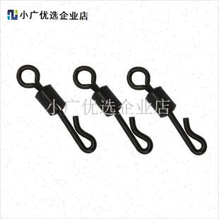 qc转环欧式钓组配件八字环转环B罗尼钓组珠珠转环返底垂钓小配件/