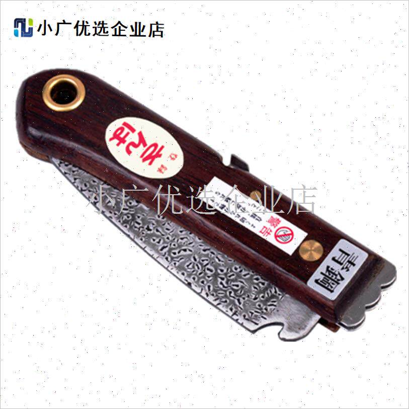 日本原装进口嫁接刀工具果树芽接刀嫁接手工Q刀削木嫁木刀青钢锻\