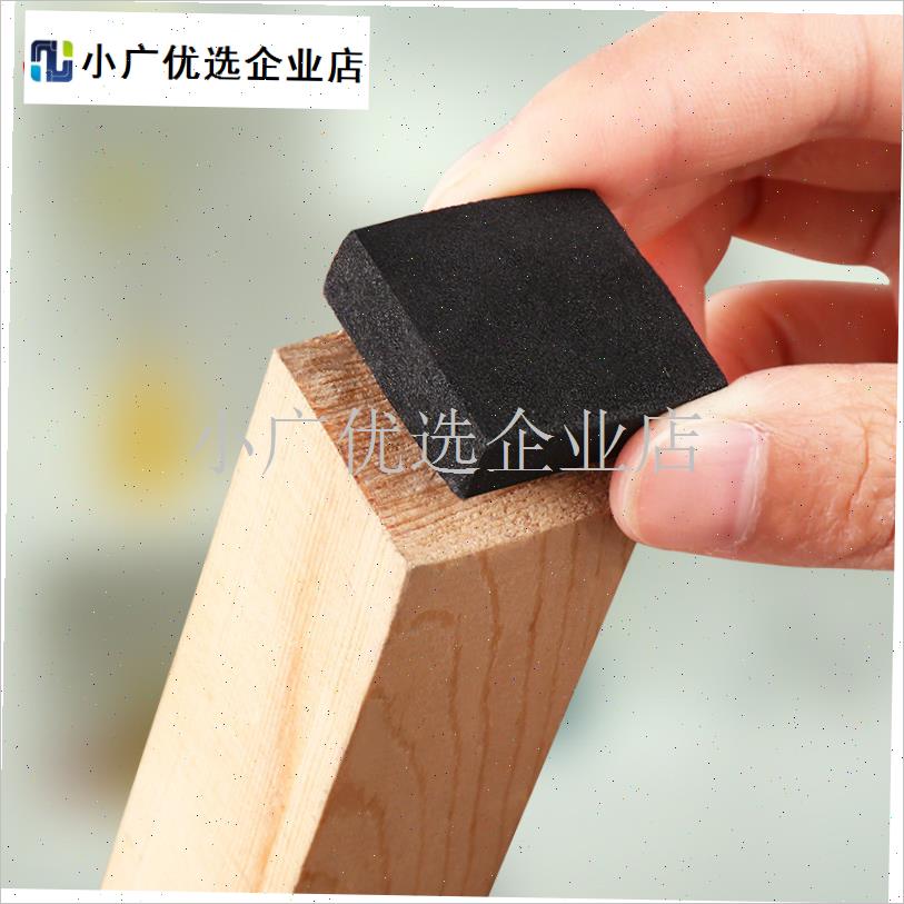 防震隔音架子鼓减震麻将u机跑步机垫加厚脚垫泡绵消音音响垫钢琴\