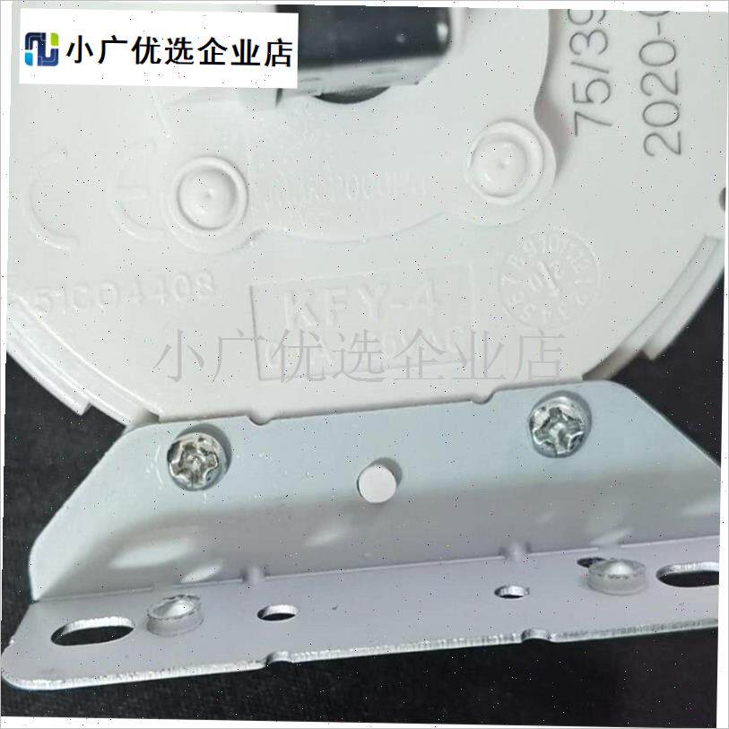 通用华帝/万家乐燃气热水器/壁挂炉KFY-4新O款第4代风压开关配件\