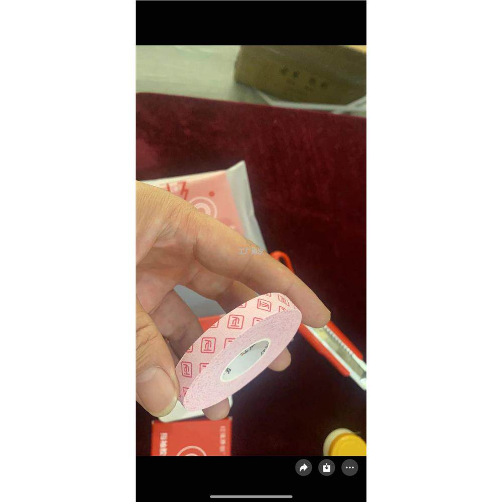 红弦古筝指袖胶布全l新正