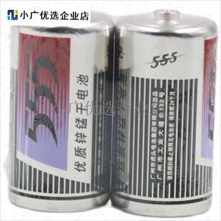 `器配件喷雾滴液泡沫泵头6V1A电源适配器消毒机T内胆壶2号电池
