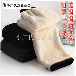 中老年妈P妈裤子女冬季加绒加厚外穿休闲裤50岁60老年人奶奶棉裤/