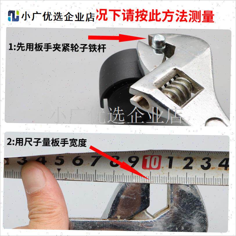 超宝吸尘器轮子滚轮万向轮配件大全K通用角小脚轮轱辘轱轮卡/