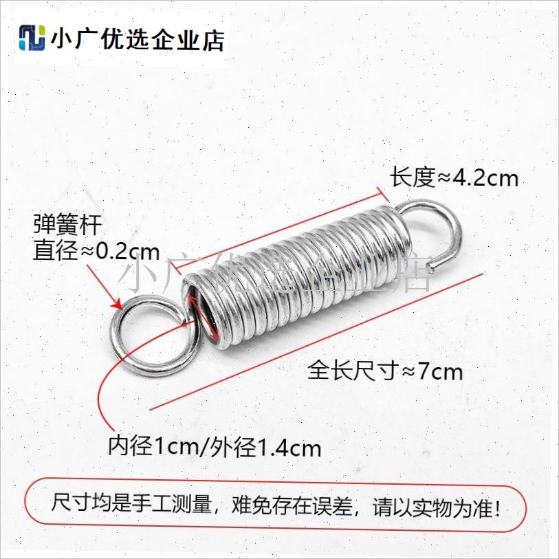 电动车自行车摩托车三r轮车后支架脚撑脚踏支撑弹簧电动车配件/