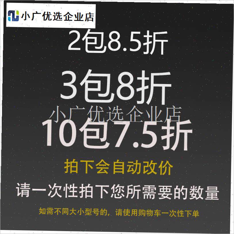 3X加强青d鱼钩巨物钩散装青鱼黑皖标鱼钩歪嘴大号加粗锚鱼钩大物\