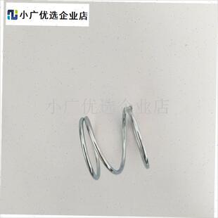 割草机打草头h下盖小松本田割灌机盖上盖下盖绕线轮弹簧铝扣配件/