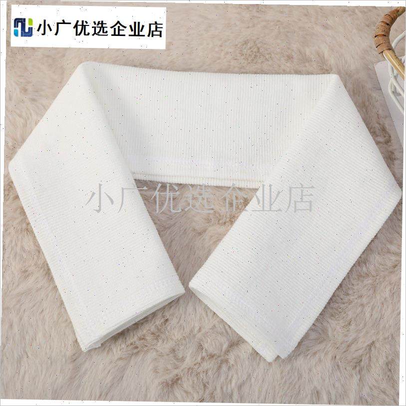 羽绒服衣领防脏神器装饰配件领子保护套全L包棉衣护领包边针织假\,服饰配件/皮带/帽子/围巾,假领,淘宝优惠券,粉丝福利购,淘宝优惠卷