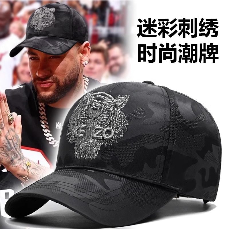 【不褪色】迷彩硬顶百搭棒球帽男