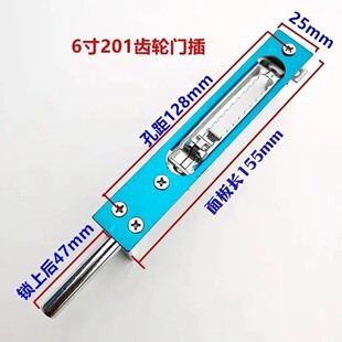 肯德基门暗插销商铺玻璃门长短不锈钢面固定插锌合金125插销杆长