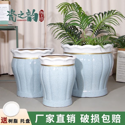 中式现代陶瓷花盆大号口径天堂鸟发财树落地公司家用阳台种树