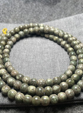 天然星月菩提天然玉石料抛光挂瓷