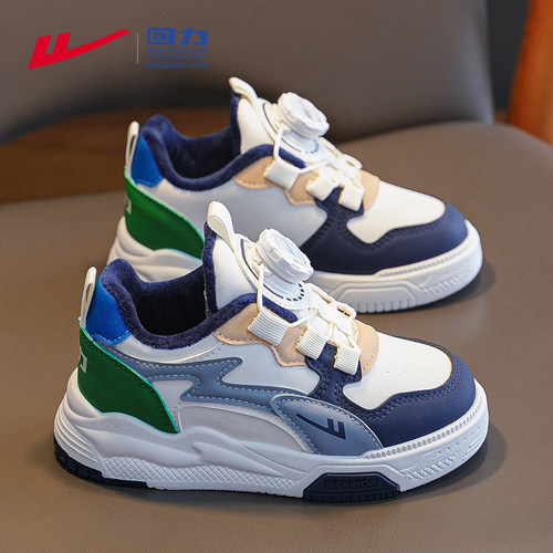 回力男童二棉鞋加绒板鞋秋冬季