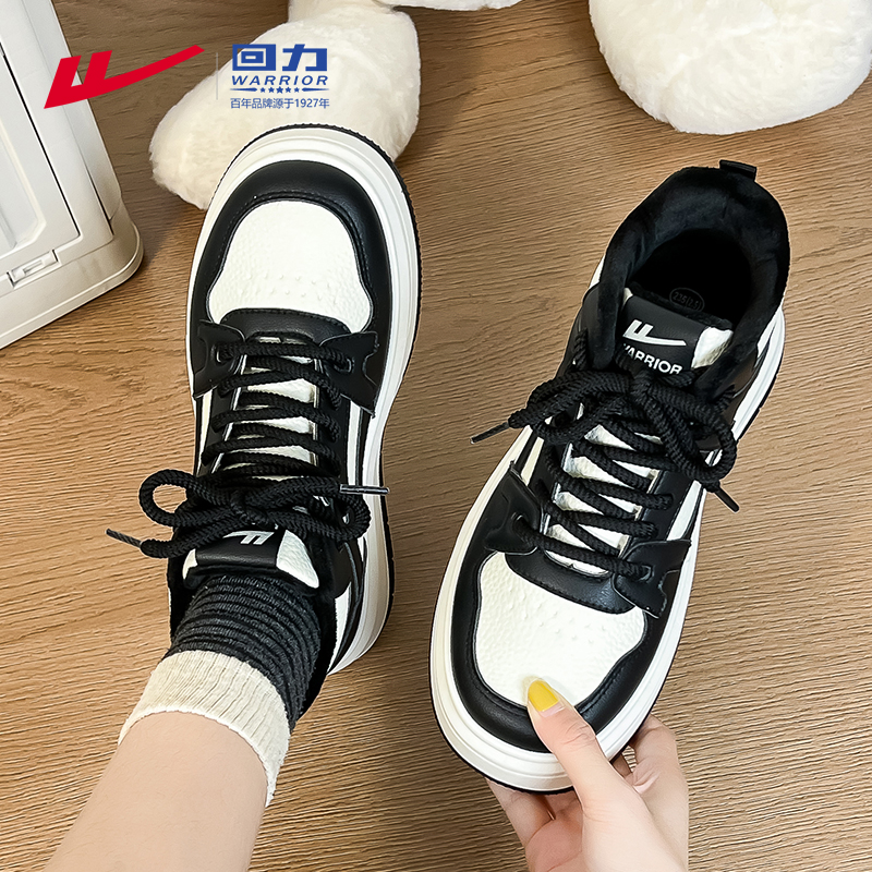 回力鞋子女款冬季新款