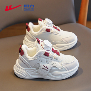 回力童鞋女童运动鞋加绒鞋子白色跑步鞋2025新款秋冬季儿童二棉鞋