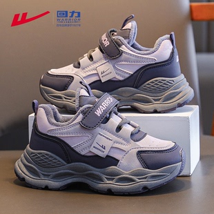 2025新款 子女童二棉鞋 秋冬季 大童加绒鞋 皮面老爹鞋 回力儿童运动鞋