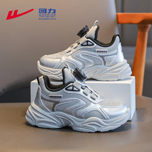 回力童鞋儿童运动鞋女童2025新款今年流行爆款男童鞋子大童老爹鞋
