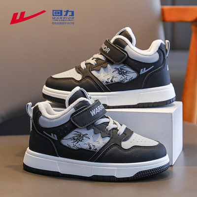 回力男童板鞋加绒二棉鞋子