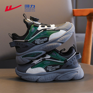 回力儿童运动鞋加绒二棉鞋2025新款秋冬季加厚冬鞋老爹鞋男童鞋子