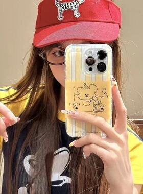 黄色小熊适用苹果16promax手机壳新款卡通华为pura70pro保护套女款vivox200外壳高级s30创意防摔壳小米15/14