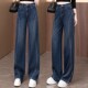 高腰显瘦宽松垂感加绒加厚直筒拖地裤 广东新塘高端牛仔裤 25秋冬款