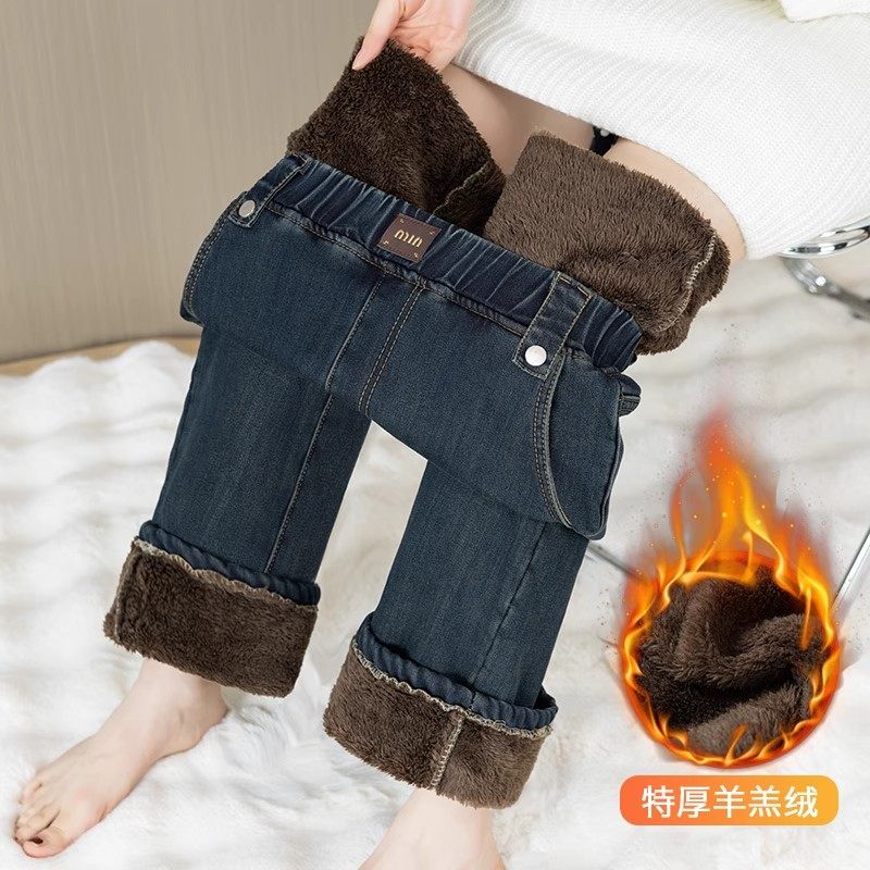 加绒加厚直筒牛仔裤女冬季2025新款小个子阔腿加棉松紧腰秋冬裤子,女装/女士精品,牛仔裤,淘宝优惠券,粉丝福利购,淘宝优惠卷