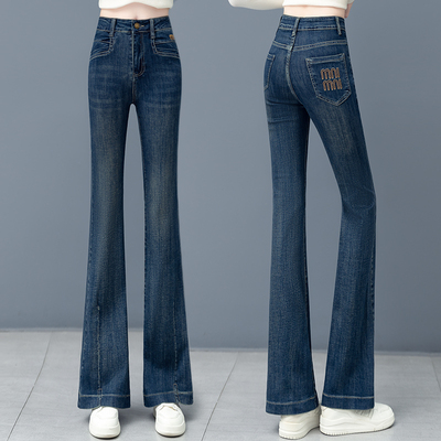 微喇牛仔裤女秋冬季加绒2025新款高腰弹力修身显瘦小个子喇叭裤子