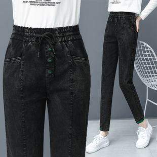 休闲小脚长裤 2025秋冬宽松百搭哈伦裤 女高腰显瘦老爹裤 加绒牛仔裤