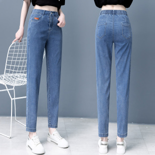 冰丝老爹裤 天丝牛仔裤 显瘦薄款 春秋高腰宽松哈伦裤 子 女2025年新款