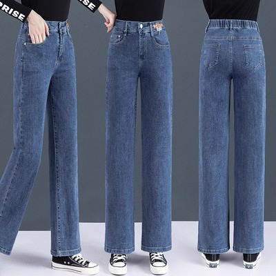 牛仔裤女春秋冬季加厚加绒