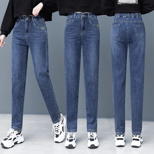 女2025年春秋季 妈妈裤 高腰新款 小脚老爹裤 子潮 显瘦宽松修身 牛仔裤
