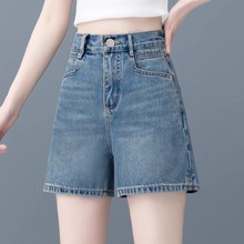 小个子高腰牛仔短裤女2025夏季新款宽松显瘦薄款外穿阔腿三分热裤