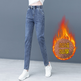 显瘦小脚裤 秋冬高腰松紧腰中年单裤 弹力修身 女2025新款 加绒牛仔裤