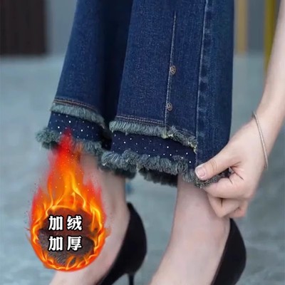 冬季加绒弹力显瘦喇叭裤