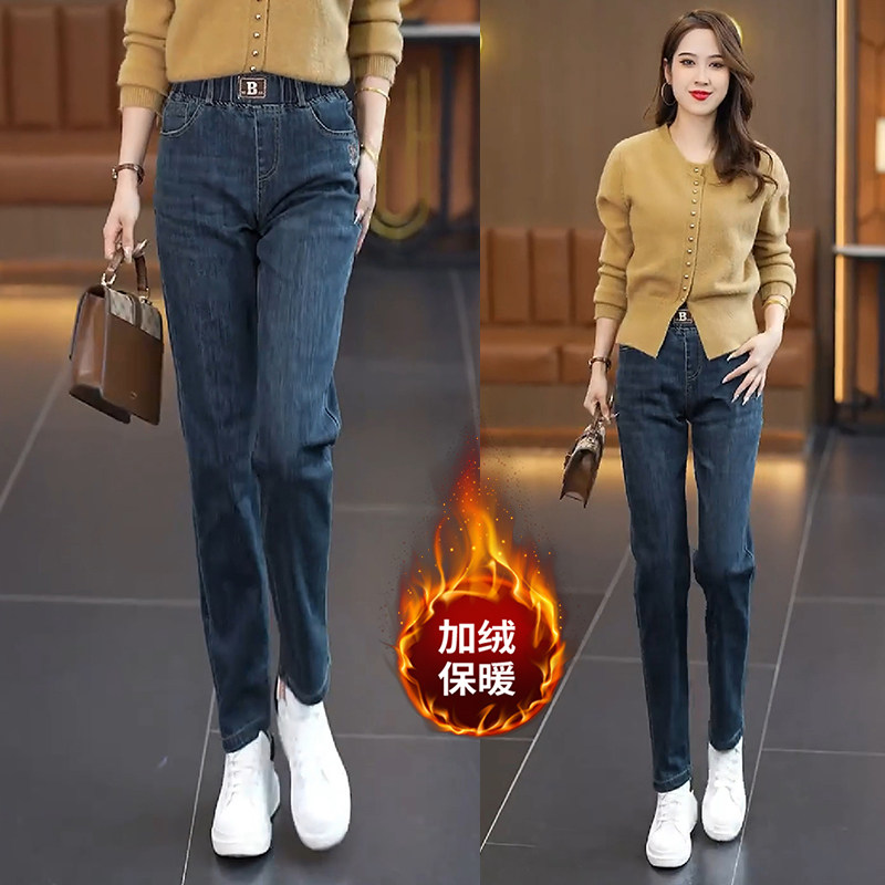 冬季显瘦铅笔裤中年单裤加绒牛仔裤女2025新款松紧高腰弹力小脚裤