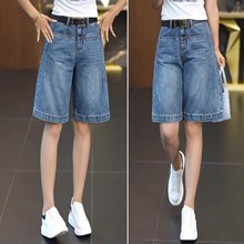 牛仔五分裤2025新款女夏高腰短裤a字梨型身材显瘦薄款宽松阔腿裤