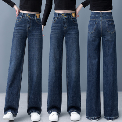 牛仔阔腿裤女春秋新款